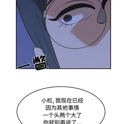 第22话40