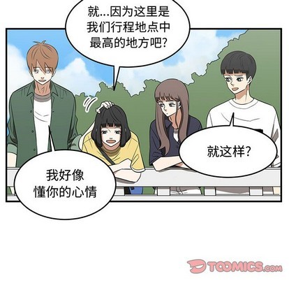 第26话31