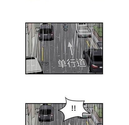第80话59
