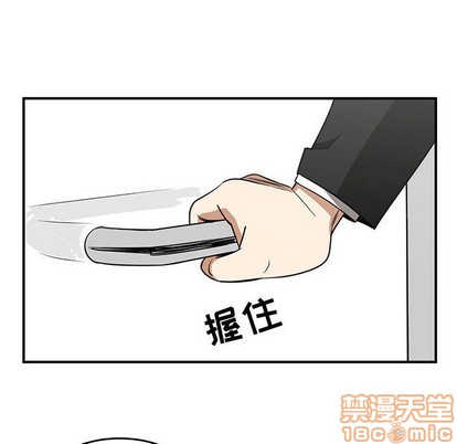 第47话98