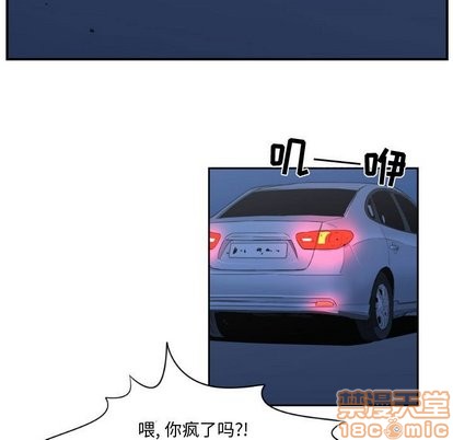 第13话34