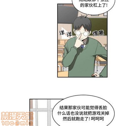 第3话63