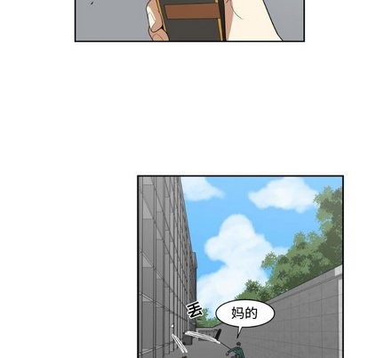 第14话74