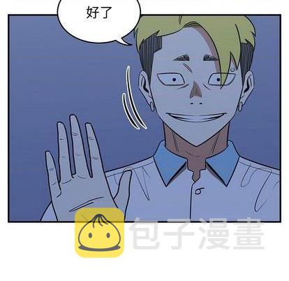第67话108
