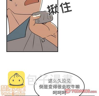 第31话19
