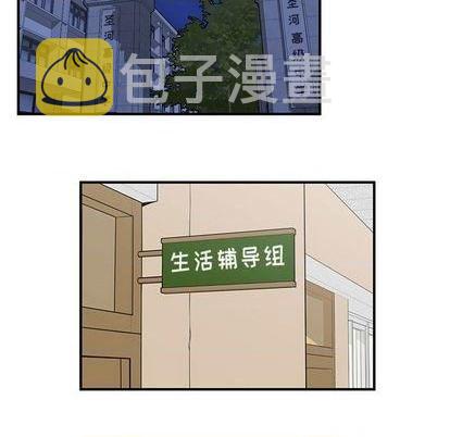 第61话62