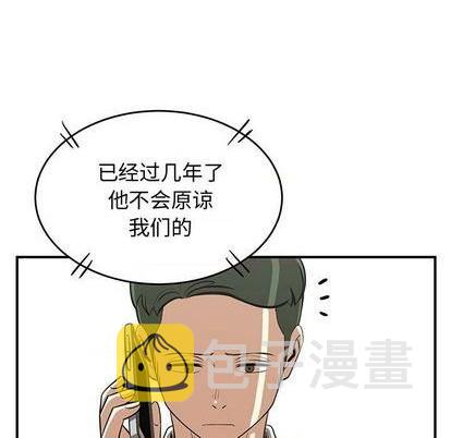 第81话193