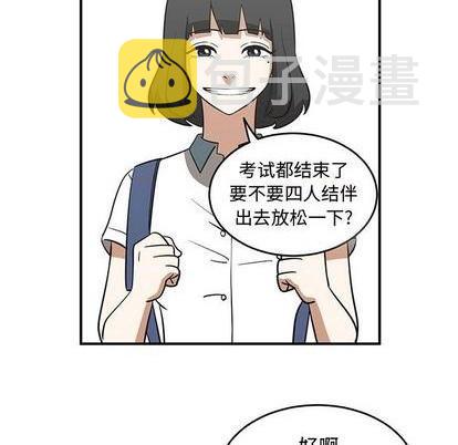 第63话28