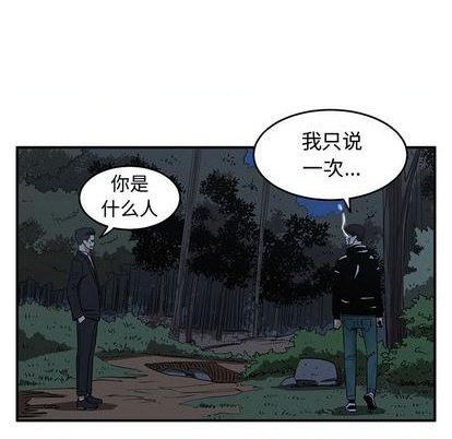 第77话28