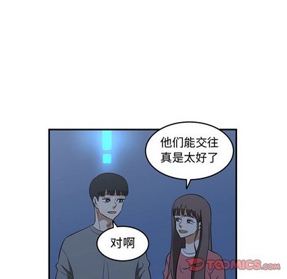 第43话33