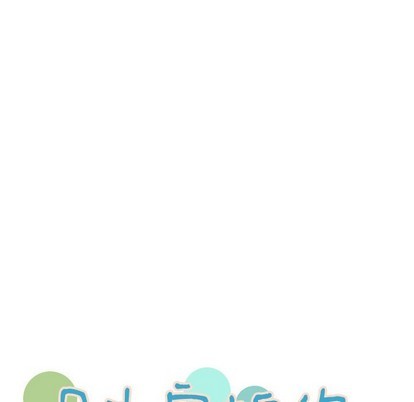 第50话12