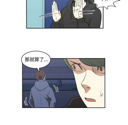 第9话10