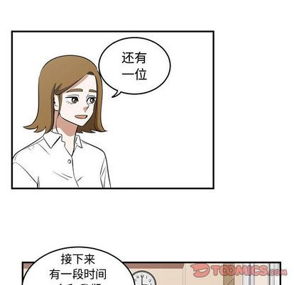 第52话31