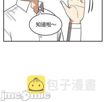 第81话225