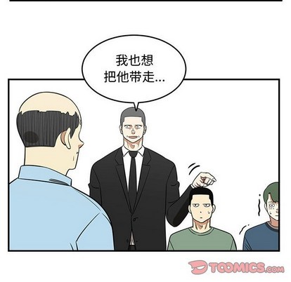 第48话25