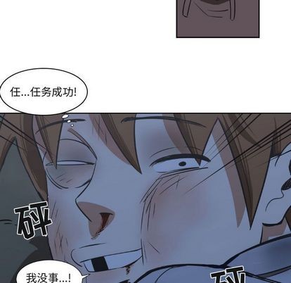 第9话60