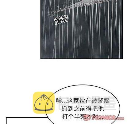 第79话136