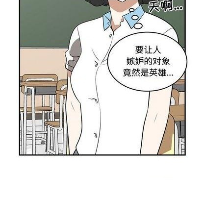 第60话22