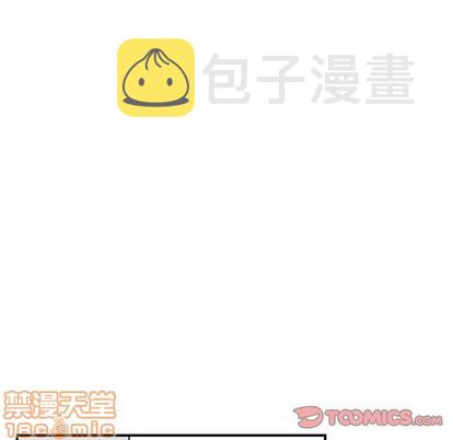 第48话83
