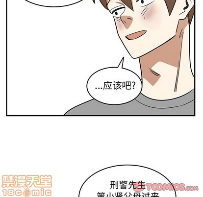 第48话19