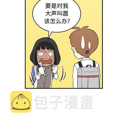第24话116