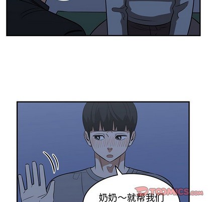 第48话111