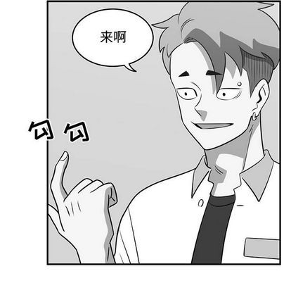 第54话32