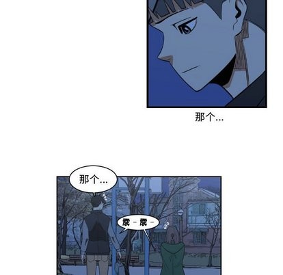 第13话52