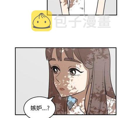 第59话54