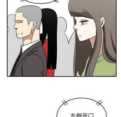 第50话32