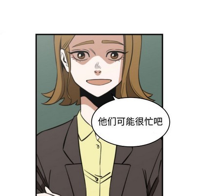 第20话50