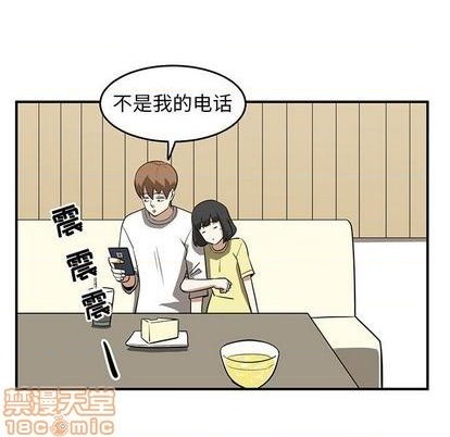 第71话63