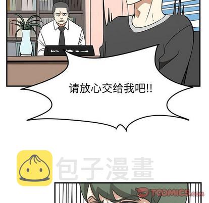 第37话25
