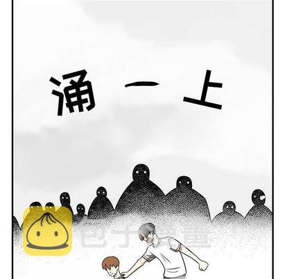 第45话30