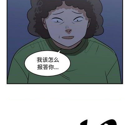 第70话100