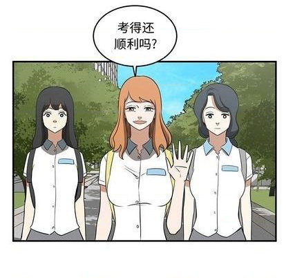 第63话32