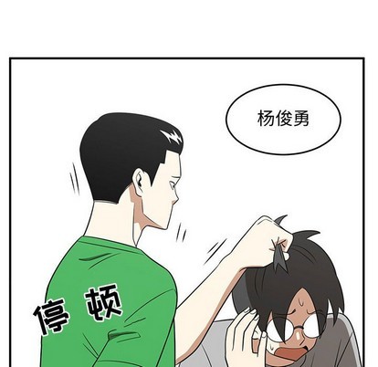 第26话109