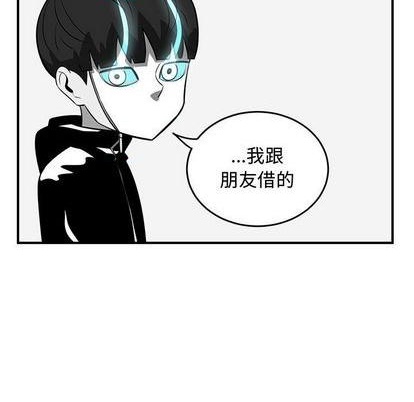 第70话54