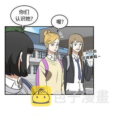 第75话45