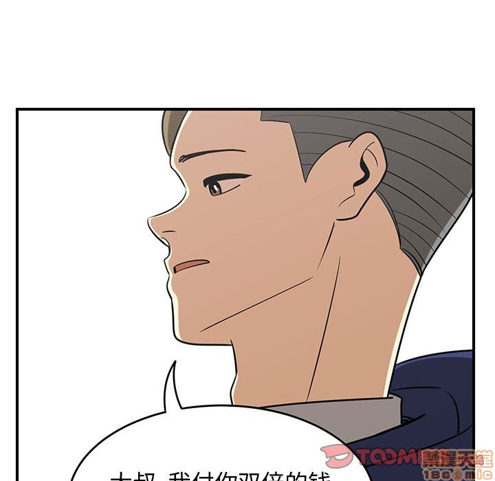 第36话49
