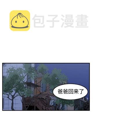 第21话56