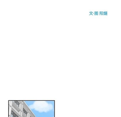 第14话15