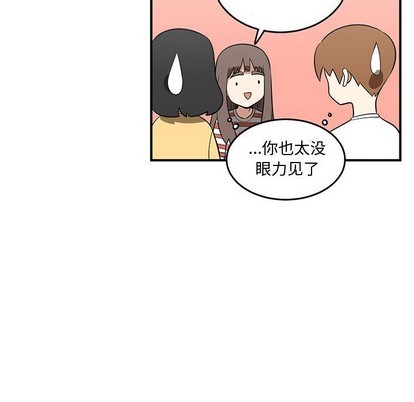 第51话22
