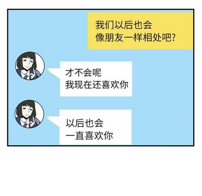 第40话100