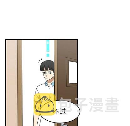 第39话86
