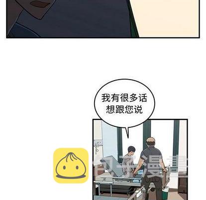 第71话87