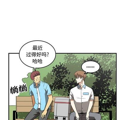 第55话69