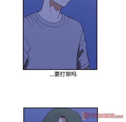 第26话71