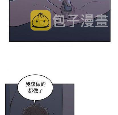 第61话47