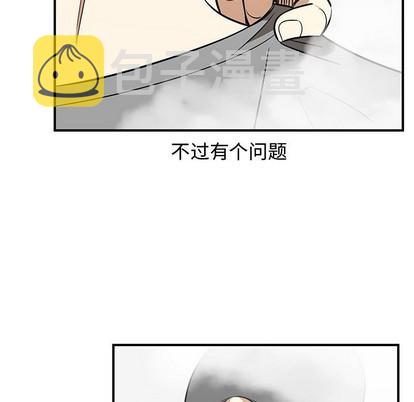 第45话26
